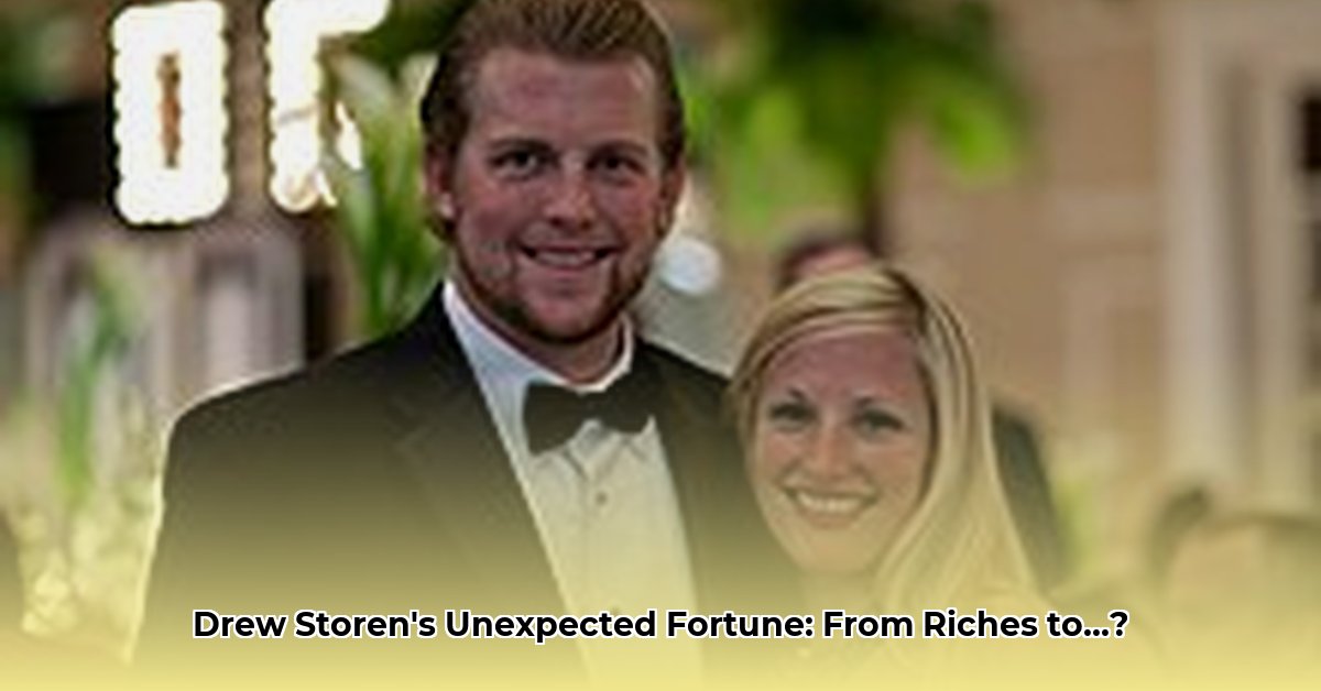 drew-storen-net-worth